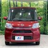 daihatsu tanto 2015 -DAIHATSU--Tanto DBA-LA600S--LA600S-0352830---DAIHATSU--Tanto DBA-LA600S--LA600S-0352830- image 14