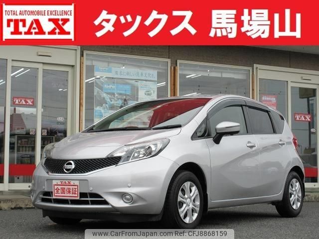 nissan note 2016 quick_quick_DBA-E12_E12-488233 image 1