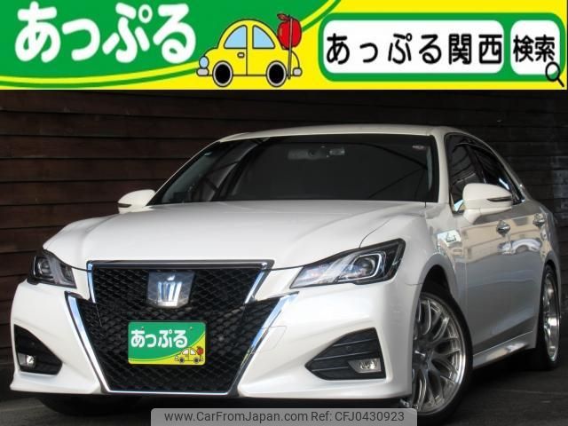 toyota crown 2016 quick_quick_DAA-AWS210_AWS210-6114160 image 1