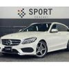 mercedes-benz c-class-station-wagon 2017 quick_quick_LDA-205204_WDD2052042F599475 image 1