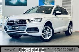 audi q5 2020 -AUDI--Audi Q5 LDA-FYDETS--WAUZZZFYXL2004660---AUDI--Audi Q5 LDA-FYDETS--WAUZZZFYXL2004660-