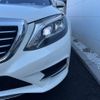 mercedes-benz s-class 2013 -MERCEDES-BENZ--Benz S Class DAA-222057--WDD2220572A018319---MERCEDES-BENZ--Benz S Class DAA-222057--WDD2220572A018319- image 13