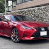 lexus rc 2022 CFJ1835706 image 1