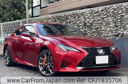 lexus rc 2022 CFJ1835706