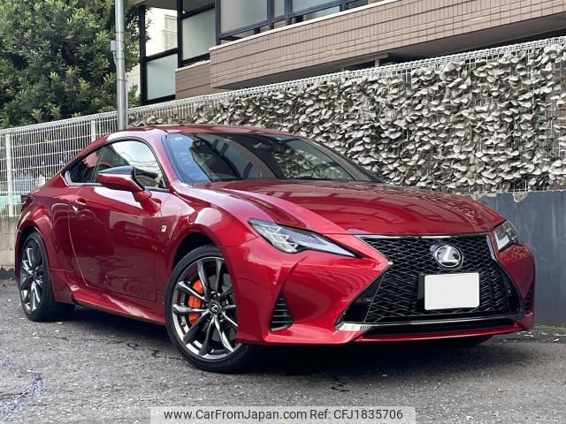 lexus rc 2022 CFJ1835706 image 1