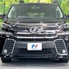 toyota vellfire 2015 -TOYOTA--Vellfire DBA-AGH30W--AGH30-0005577---TOYOTA--Vellfire DBA-AGH30W--AGH30-0005577- image 16