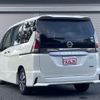 nissan serena 2017 quick_quick_DAA-GFC27_GFC27-064310 image 9