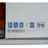 daihatsu mira-van 1990 CFJ0227143 image 32