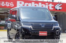 honda stepwagon 2023 -HONDA--Stepwgn 6AA-RP8--RP8-1050609---HONDA--Stepwgn 6AA-RP8--RP8-1050609-