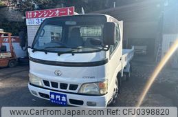 toyota dyna-truck 2002 GOO_NET_EXCHANGE_0901292A30241101W001