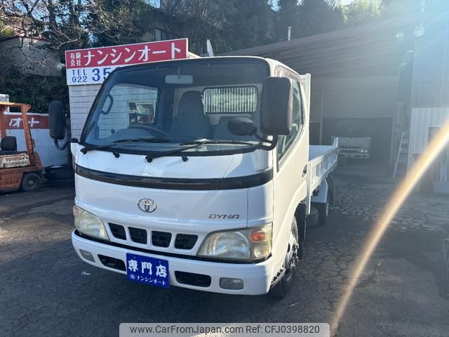 toyota dyna-truck 2002 GOO_NET_EXCHANGE_0901292A30241101W001 image 1