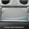 nissan note 2014 3282185-Y2025040440A-21 image 16