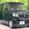 honda n-box 2020 CFJ1636393 image 15