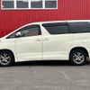 toyota alphard 2013 -TOYOTA--Alphard ANH25W--8044248---TOYOTA--Alphard ANH25W--8044248- image 24