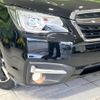 subaru forester 2015 -SUBARU--Forester DBA-SJ5--SJ5-070085---SUBARU--Forester DBA-SJ5--SJ5-070085- image 13