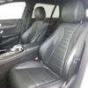 mercedes-benz e-class-station-wagon 2016 CFJ1552833 image 9