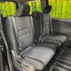 nissan serena 2020 -NISSAN--Serena DAA-GC27--GC27-056944---NISSAN--Serena DAA-GC27--GC27-056944- image 10