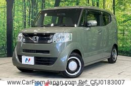 honda n-box-slash 2016 -HONDA--N BOX SLASH DBA-JF1--JF1-7201115---HONDA--N BOX SLASH DBA-JF1--JF1-7201115-