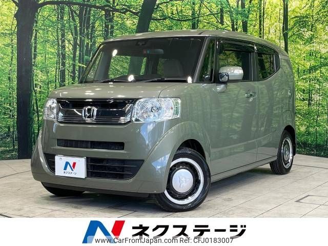 honda n-box-slash 2016 -HONDA--N BOX SLASH DBA-JF1--JF1-7201115---HONDA--N BOX SLASH DBA-JF1--JF1-7201115- image 1