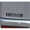 daihatsu hijet-van 2020 CFJ1757938 image 49