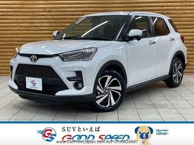 toyota raize 2024 quick_quick_5BA-A201A_A201A-0063671 image 1