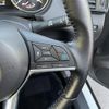 nissan x-trail 2019 -NISSAN--X-Trail DBA-T32--T32-545005---NISSAN--X-Trail DBA-T32--T32-545005- image 12
