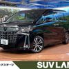 toyota alphard 2022 -TOYOTA--Alphard 3BA-AGH30W--AGH30-0413389---TOYOTA--Alphard 3BA-AGH30W--AGH30-0413389- image 1