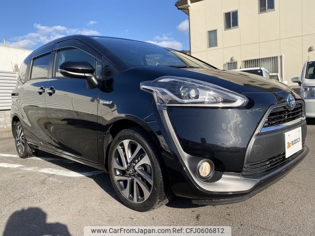 toyota sienta 2016 -TOYOTA--Sienta DAA-NHP170G--NHP170-7029537---TOYOTA--Sienta DAA-NHP170G--NHP170-7029537- image 2