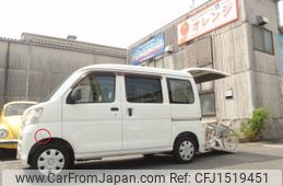 daihatsu hijet-van 2015 CFJ1519451