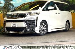 toyota vellfire 2021 -TOYOTA--Vellfire 6AA-AYH30W--AYH30-0137285---TOYOTA--Vellfire 6AA-AYH30W--AYH30-0137285-