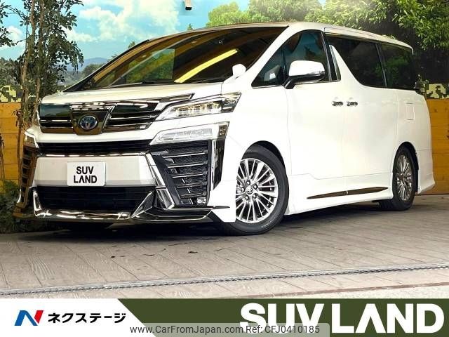 toyota vellfire 2021 -TOYOTA--Vellfire 6AA-AYH30W--AYH30-0137285---TOYOTA--Vellfire 6AA-AYH30W--AYH30-0137285- image 1