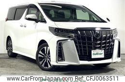 toyota alphard 2023 -TOYOTA--Alphard 3BA-AGH30W--AGH30-0454797---TOYOTA--Alphard 3BA-AGH30W--AGH30-0454797-