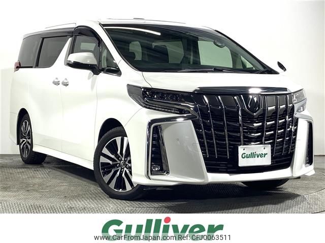 toyota alphard 2023 -TOYOTA--Alphard 3BA-AGH30W--AGH30-0454797---TOYOTA--Alphard 3BA-AGH30W--AGH30-0454797- image 1