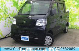 daihatsu hijet-cargo 2016 quick_quick_3BD-S321W_S321W-0005680