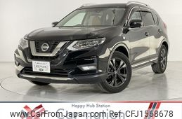 nissan x-trail 2020 CFJ1568678