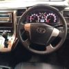 toyota vellfire 2012 -TOYOTA 【つくば 300ﾗ2239】--Vellfire DBA-ANH20W--ANH20-8227966---TOYOTA 【つくば 300ﾗ2239】--Vellfire DBA-ANH20W--ANH20-8227966- image 7