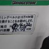 honda integra 2000 CFJ1699994 image 18