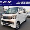 daihatsu atrai-wagon 2013 -DAIHATSU 【名変中 】--Atrai Wagon S321G--0055055---DAIHATSU 【名変中 】--Atrai Wagon S321G--0055055- image 1