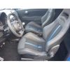fiat fiat-others 2023 CFJ1679423 image 18