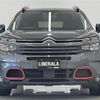 citroen c5 2020 CFJ1721260 image 3