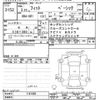 honda fit 2021 -HONDA--Fit GR1-1101569---HONDA--Fit GR1-1101569- image 3