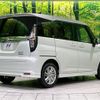 suzuki solio 2023 -SUZUKI--Solio 5AA-MA37S--MA37S-155504---SUZUKI--Solio 5AA-MA37S--MA37S-155504- image 17