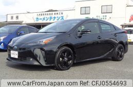 toyota prius 2021 GOO_JP_700080015330241213001