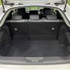 toyota prius 2023 CFJ1508205 image 10