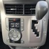 toyota noah 2009 -TOYOTA--Noah DBA-ZRR70G--ZRR70-0187877---TOYOTA--Noah DBA-ZRR70G--ZRR70-0187877- image 15