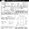 suzuki wagon-r 2012 CFJ1695477 image 3