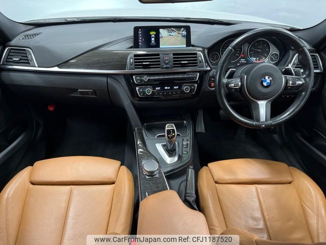 bmw 3-series 2018 -BMW--BMW 3 Series LDA-8C20--WBA8C56040NU86083---BMW--BMW 3 Series LDA-8C20--WBA8C56040NU86083- image 2
