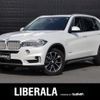 bmw x5 2016 -BMW--BMW X5 LDA-KS30S--WBAKS420800J57165---BMW--BMW X5 LDA-KS30S--WBAKS420800J57165- image 1