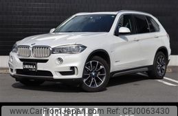 bmw x5 2016 -BMW--BMW X5 LDA-KS30S--WBAKS420800J57165---BMW--BMW X5 LDA-KS30S--WBAKS420800J57165-