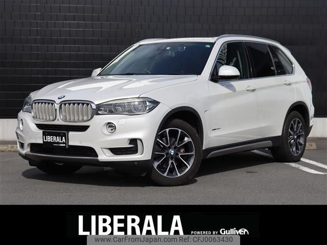 bmw x5 2016 -BMW--BMW X5 LDA-KS30S--WBAKS420800J57165---BMW--BMW X5 LDA-KS30S--WBAKS420800J57165- image 1